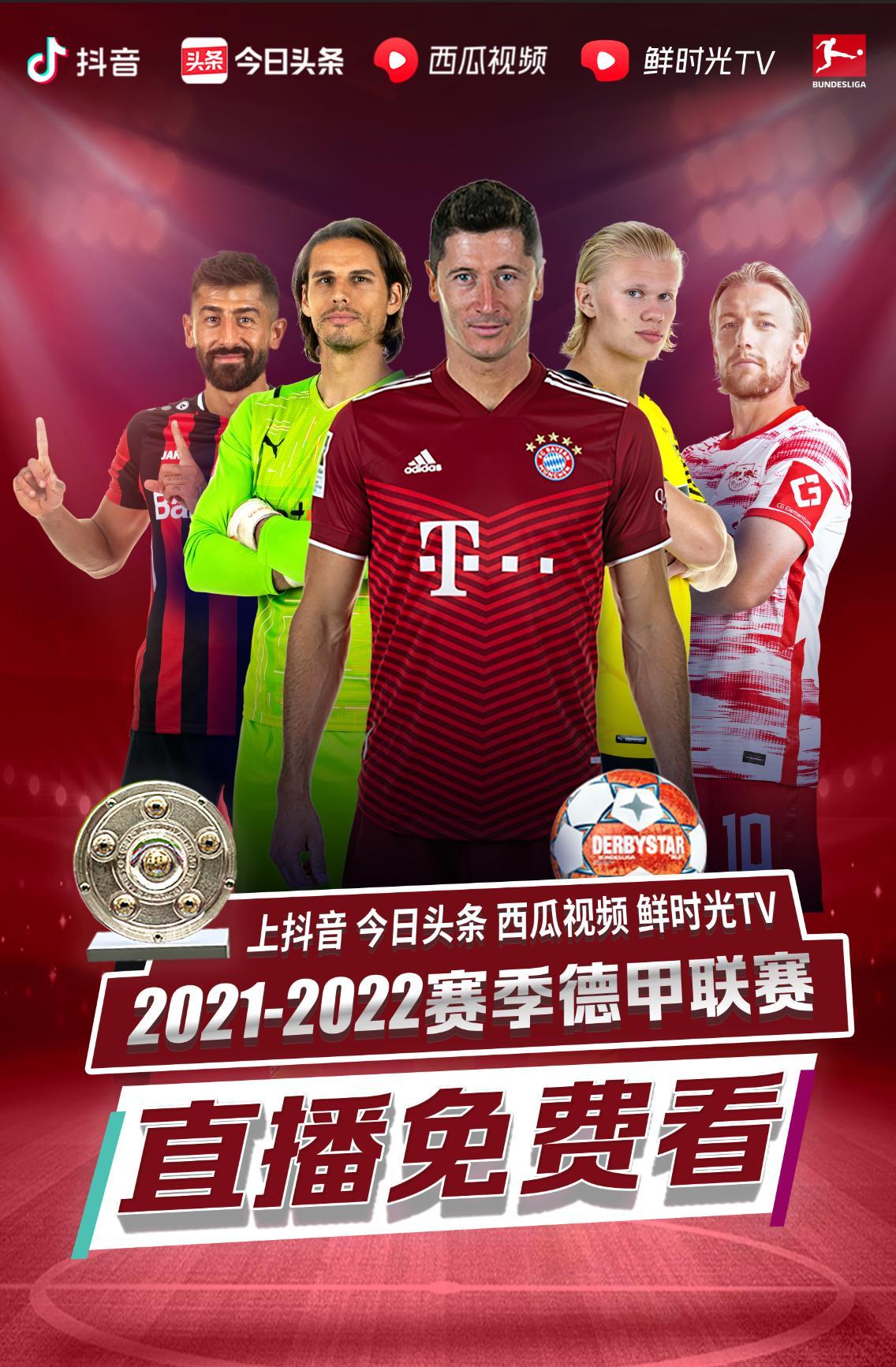 境中的