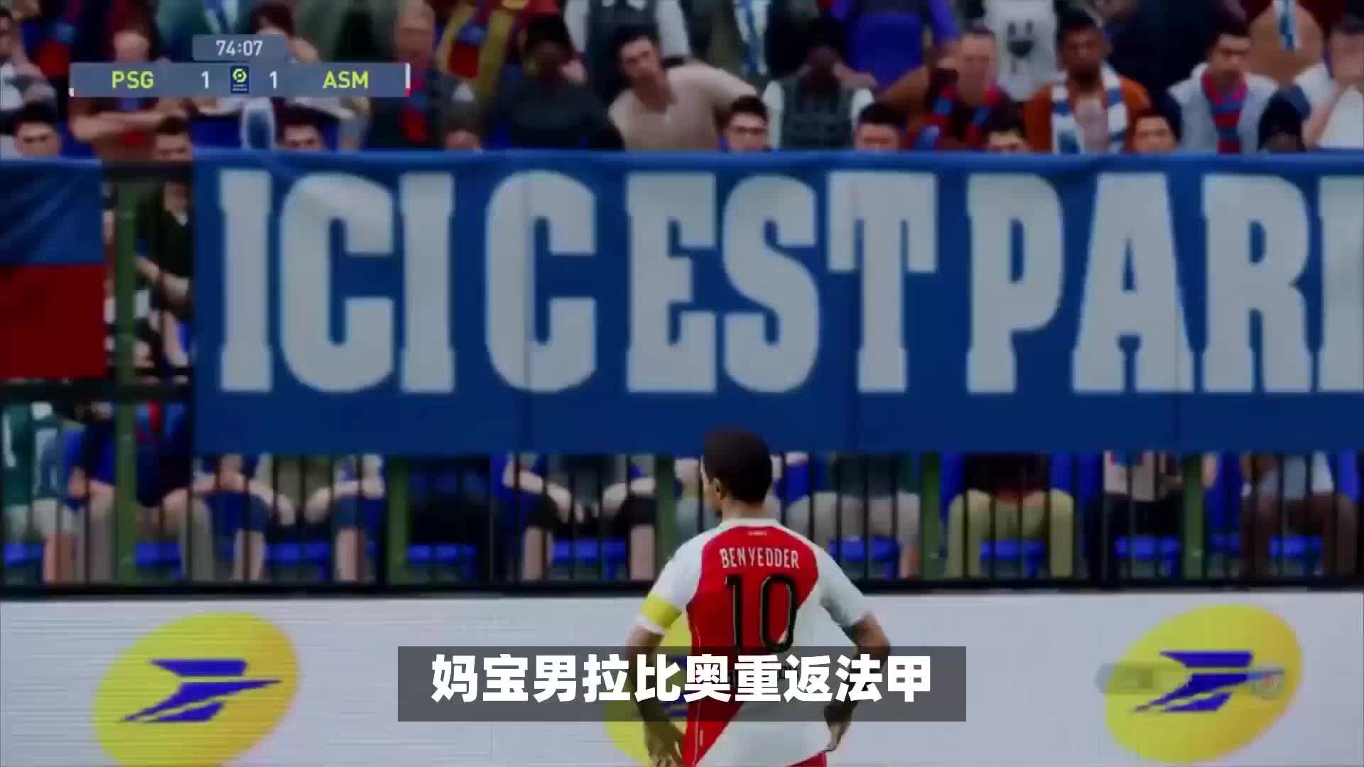 结和