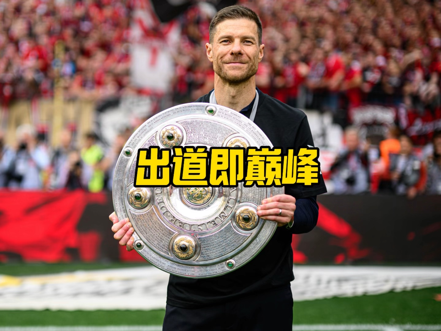 助合作