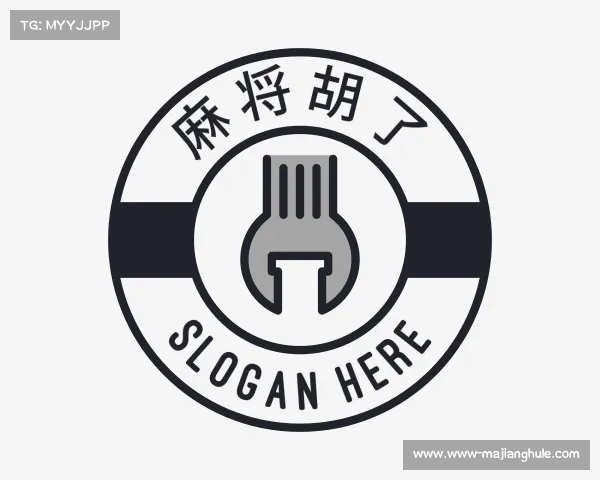 解读麻将胡了